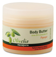 Olivelia Papaya Body Butter with Olive Oil & Avocado Oil