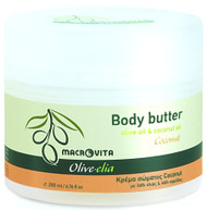 Olivelia Coconut Body Butter