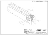 Sanitary Conveyor, 2.5' Idle End, 4 1/2'' Chain