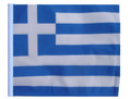 Greece SSP Motorcycle Flag with Sissybar or Trunk Style Pole