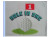 Hole in One Flag - 11in x15 Replacement Flag for Motorcycle, Golf Cart and Car flag poles