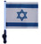 SSP Flags ISRAEL 11"x15" Flag with Pole and EZ On Extended Straps Bracket