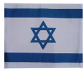 SSP Flags Israel Motorcycle Flag with Sissybar Pole or Trunk Pole