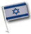 ISRAEL Car Flag with Pole