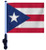 Puerto Rico Flag - 11in.x15in.