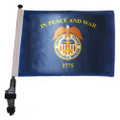 US Merchant Marine Flag - 11in.x15in.