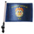 US Merchant Marine Flag - 11in.x15in.