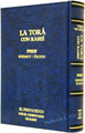 La Tora con Rashi - Shemot / Exodo [Spanish]     חומש שמות