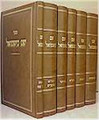 Shem Mi-Shmuel - Rabbi Shmuel of Sochatchov (6 vol.)     שם משמואל