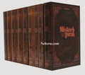 Mishneh Torah 31 Vol. Complete Set