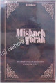 Mishneh Torah Vol, 3: Hilchot Avodat Kochavim
