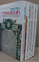 TANACH : Five Megillot (Scrolls) - (Regular size)