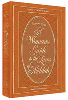 A Woman's Guide To The Laws Of Niddah