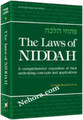 The Laws Of Niddah Volume 1