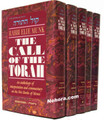 The Call of the Torah (5 vol. set)     קול התורה