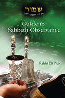 Guide to Sabbath Observance