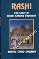 Rashi - The Story of Rabbi Shlomo Yitzchaki