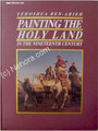 Painting the Holy Land in the 19th Century