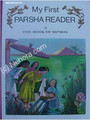 My First Parsha Reader - She'mos (Exodus)