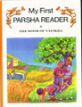My First Parsha Reader - Vayikrah (Leviticus)