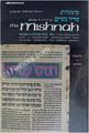 Mishnah Nashim #1b : Kesubos