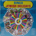 Bingo -  Learn the Jewish Holidays