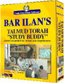 Bar Ilan's Talmud Torah Study Buddy