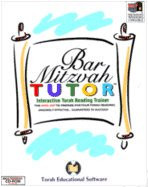 Bar Mitzvah Tutor - All Five Books