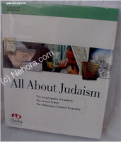All About Judaism