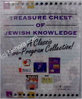 Treasure Chest of Jewish Knowledge