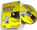 Hebrew Tutor-Version: Windows 2000/XP/Vista
