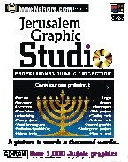 Jerusalem Graphic Studio