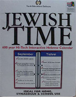 Jewish Time