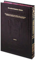 Schottenstein Edition of the Talmud - English Full Size [#03] - Shabbos volume 1 (folios 2a-36a)