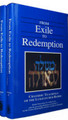 From Exile to Redemption - Rabbi Menachem Mendel Shneerson (2 vol.)