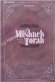 Mishneh Torah Vol. 20: Sefer Hafla'ah