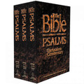 Psalms with the Jerusalem Commentary (3 vol.)