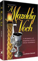 A Mazeldig Voch (paperback)