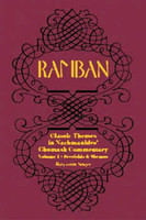 Ramban Classic Themes - Volume 1