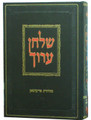 Shulchan Aruch HaShalem - Yoreh De'ah / vol. 4 [87-111]