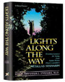 Lights Along The Way / Mesillas Yesharim