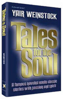 Tales For The Soul