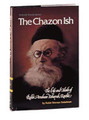 The Chazon Ish