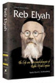 Reb Elyah