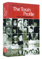 The Torah Profile