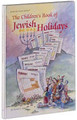 The Children's Book Of Jewish Holidays