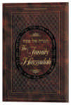 Family Haggadah - Leatherette Cover