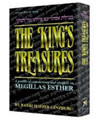 The King's Treasures / Megillas Esther