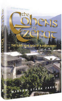 The Cohens Of Tzefat
