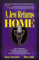 A Jew Returns Home
